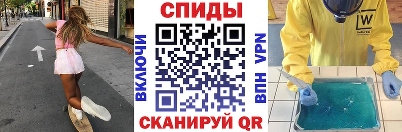 АМФ Розовый сколько стоит Миасс