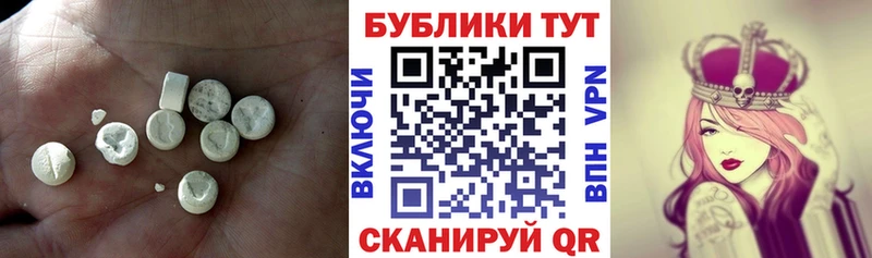 маркетплейс формула  Миасс  ЭКСТАЗИ louis Vuitton 