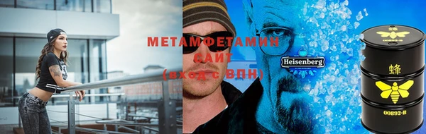 таблы Алексин