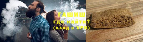 мет Алзамай