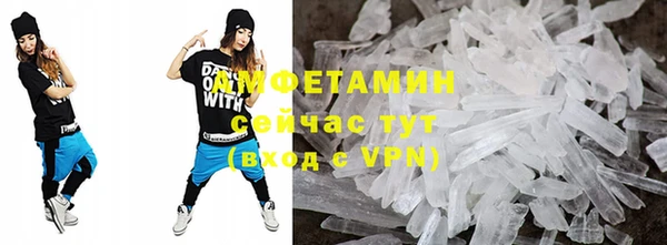 мет Алзамай