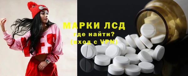 таблы Алексин
