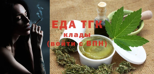 мет Алзамай