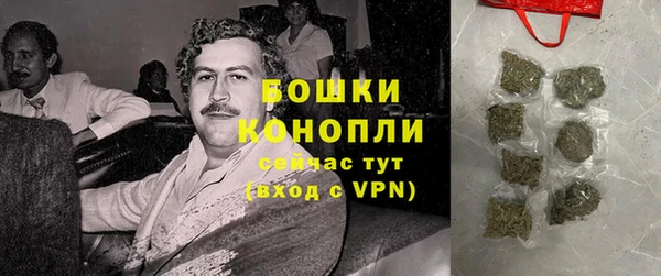 амфетамин Алексеевка