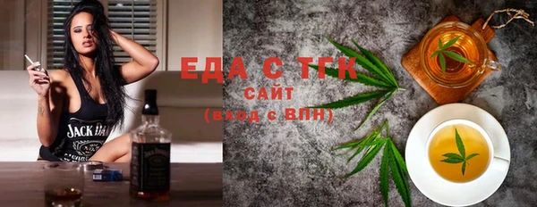 мет Алзамай