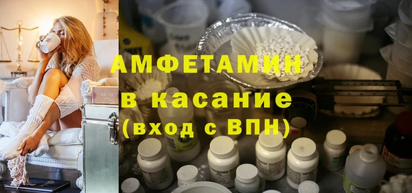 таблы Алексин
