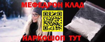 ALPHA-PVP Изобильный