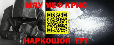 ALPHA-PVP Изобильный