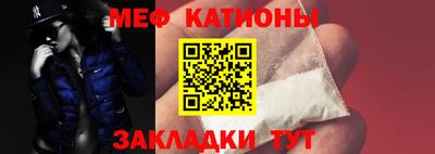 ALPHA-PVP Изобильный