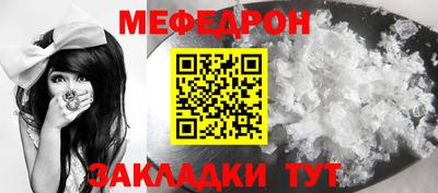 дурь Ирбит