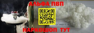 дурь Ирбит