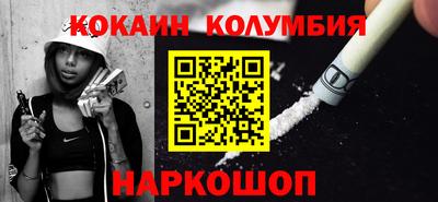 МДПВ Ипатово