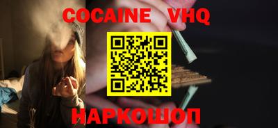 МДПВ Ипатово