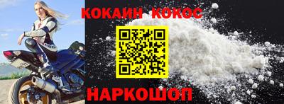 дурь Ирбит