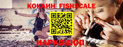 каннабис Камышлов