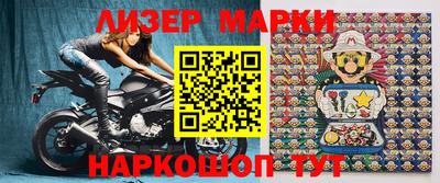 МДПВ Ипатово