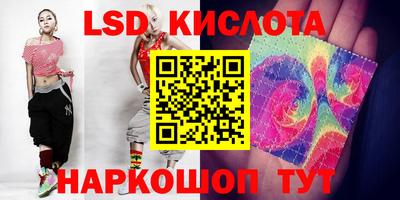 ALPHA-PVP Изобильный