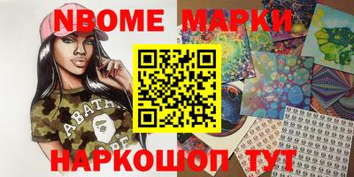 ALPHA-PVP Изобильный