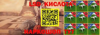 дурь Кандалакша