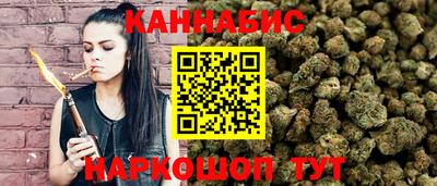 дурь Ирбит