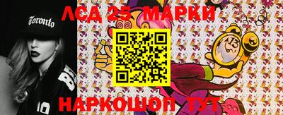 дурь Ирбит