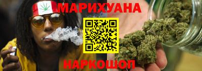 COCAINE Канаш