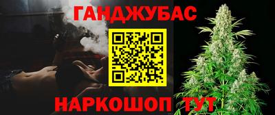 дурь Ирбит