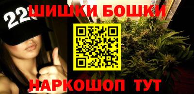 COCAINE Канаш