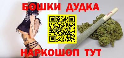 дурь Ирбит