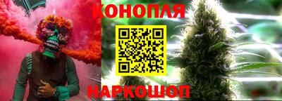 COCAINE Канаш