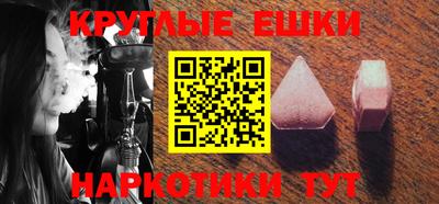 дурь Ирбит