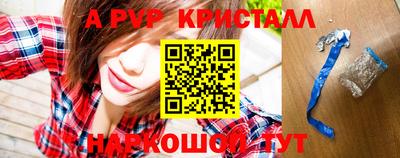 МДПВ Ипатово