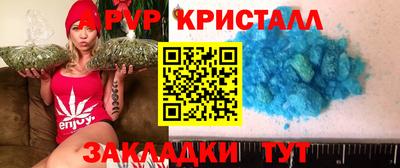 МДПВ Ипатово