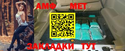 дурь Ирбит
