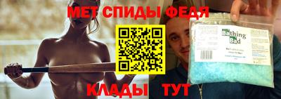 МДПВ Ипатово