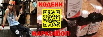 COCAINE Канаш