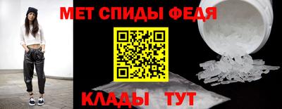 дурь Ирбит