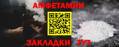 МДПВ Ипатово
