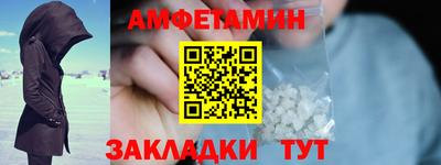 МДПВ Ипатово