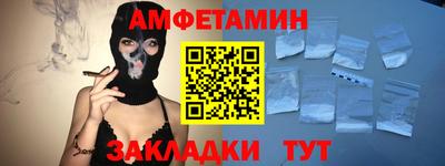 дурь Кандалакша