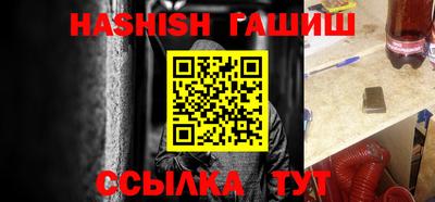 дурь Ирбит