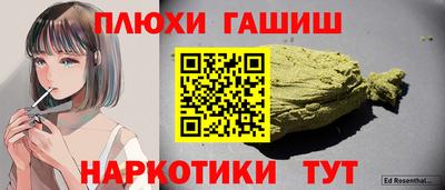 дурь Ирбит