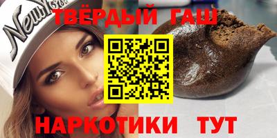 COCAINE Канаш